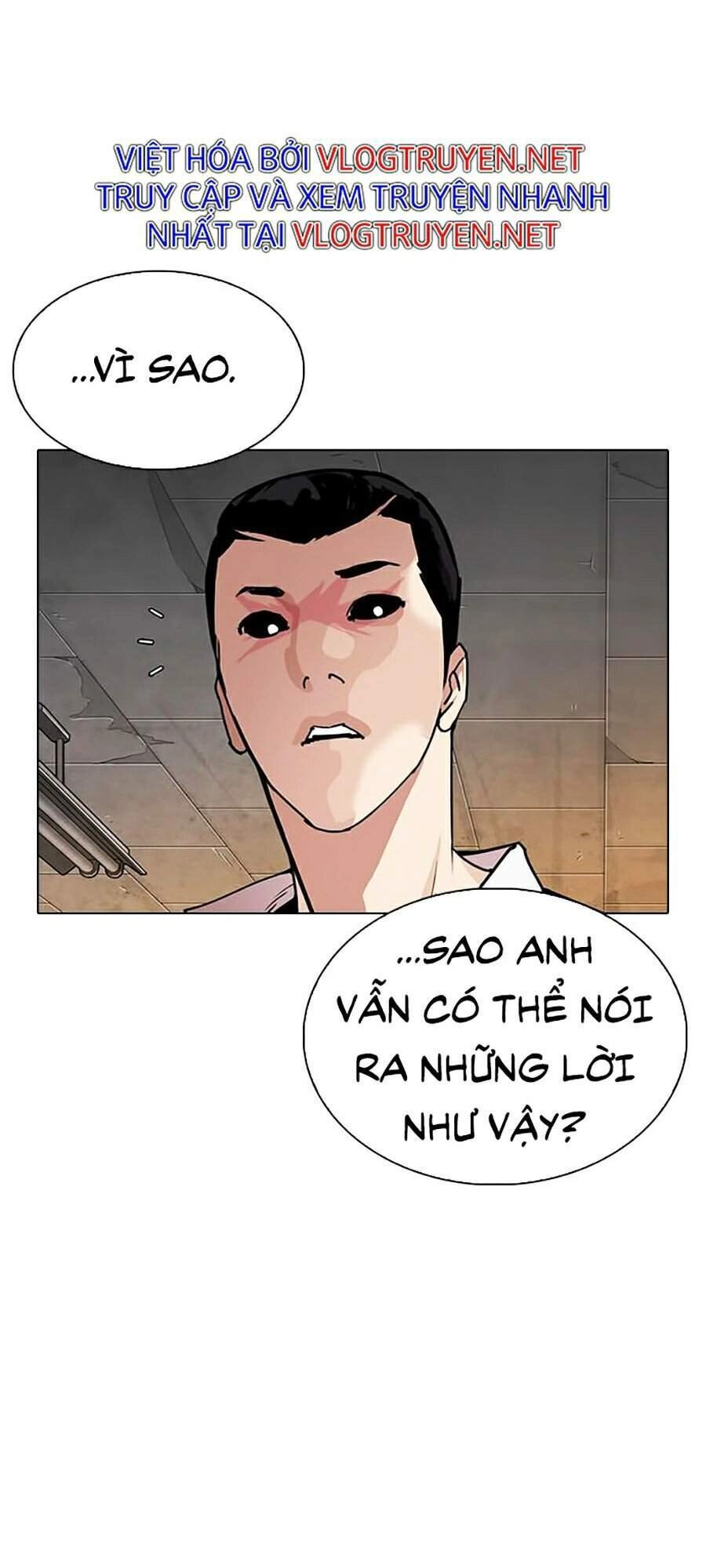 Hoán Đổi Diệu Kỳ Chapter 285 - 57