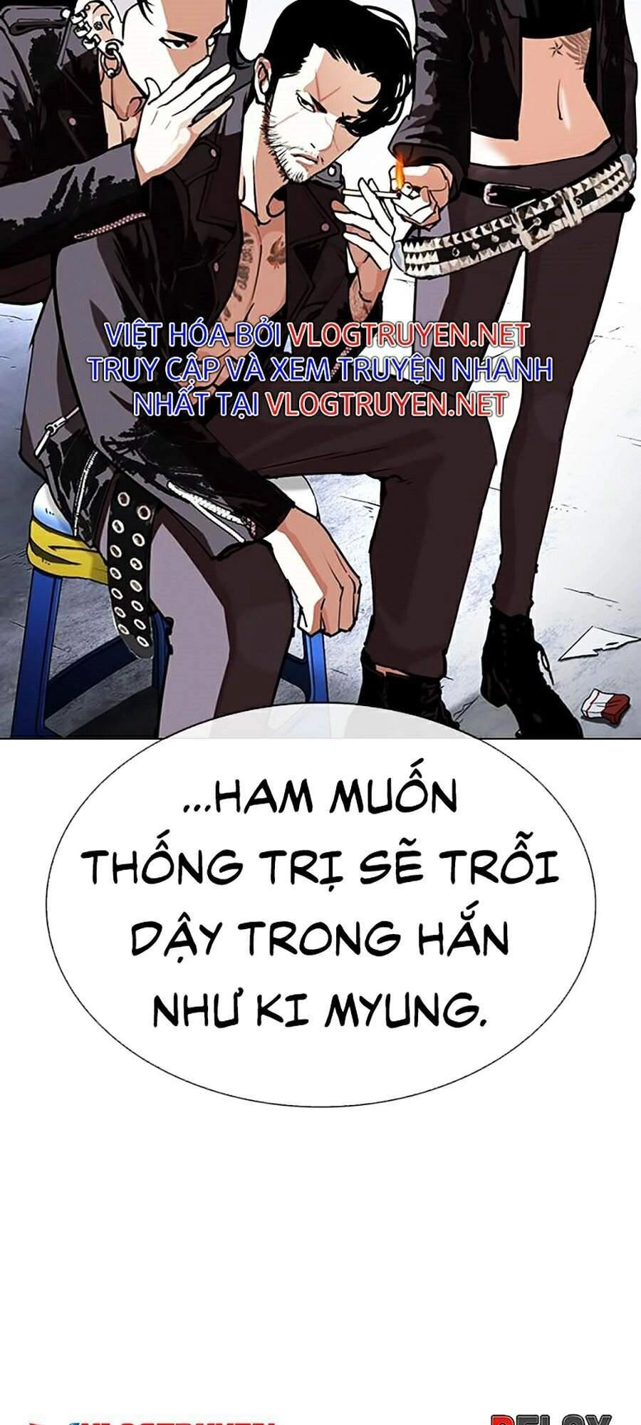 Hoán Đổi Diệu Kỳ Chapter 285 - 75