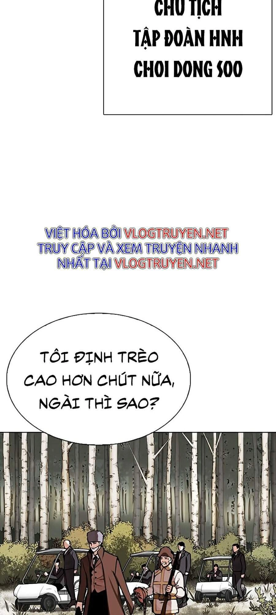 Hoán Đổi Diệu Kỳ Chapter 285 - 137