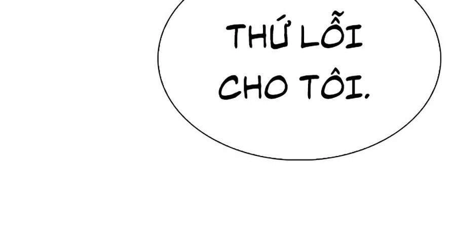 Hoán Đổi Diệu Kỳ Chapter 285 - 154