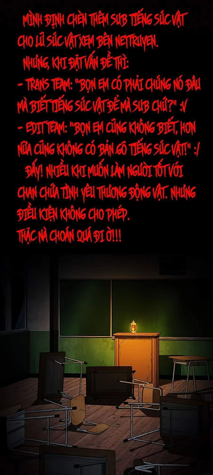 Hoán Đổi Diệu Kỳ Chapter 286 - 1