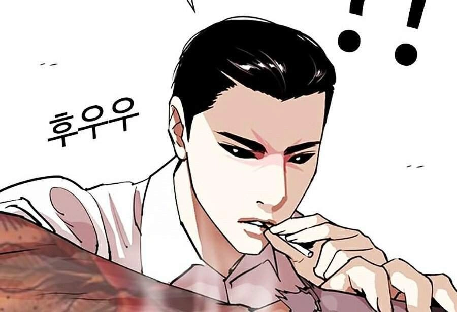 Hoán Đổi Diệu Kỳ Chapter 286 - 20