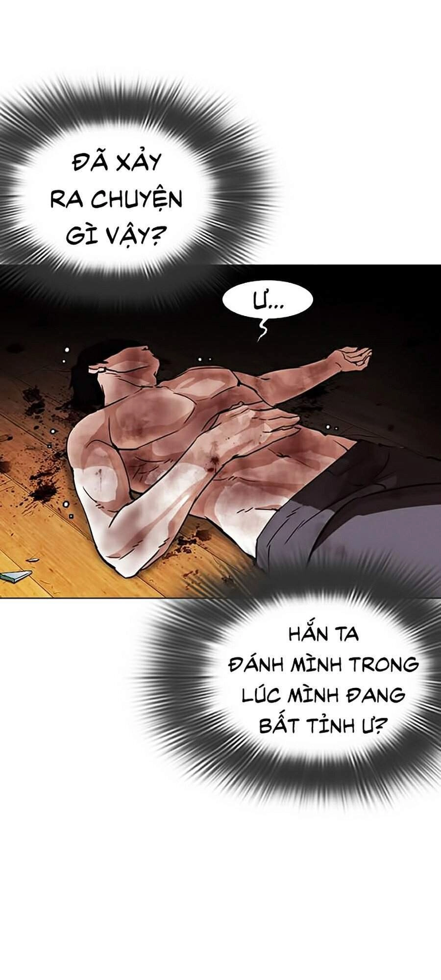 Hoán Đổi Diệu Kỳ Chapter 286 - 79