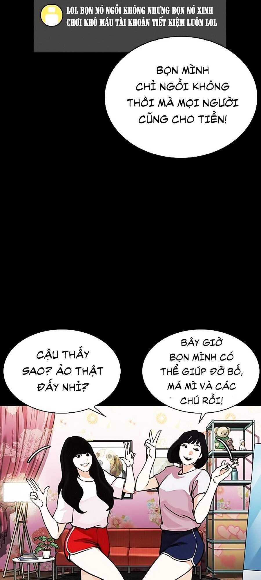 Hoán Đổi Diệu Kỳ Chapter 286 - 155