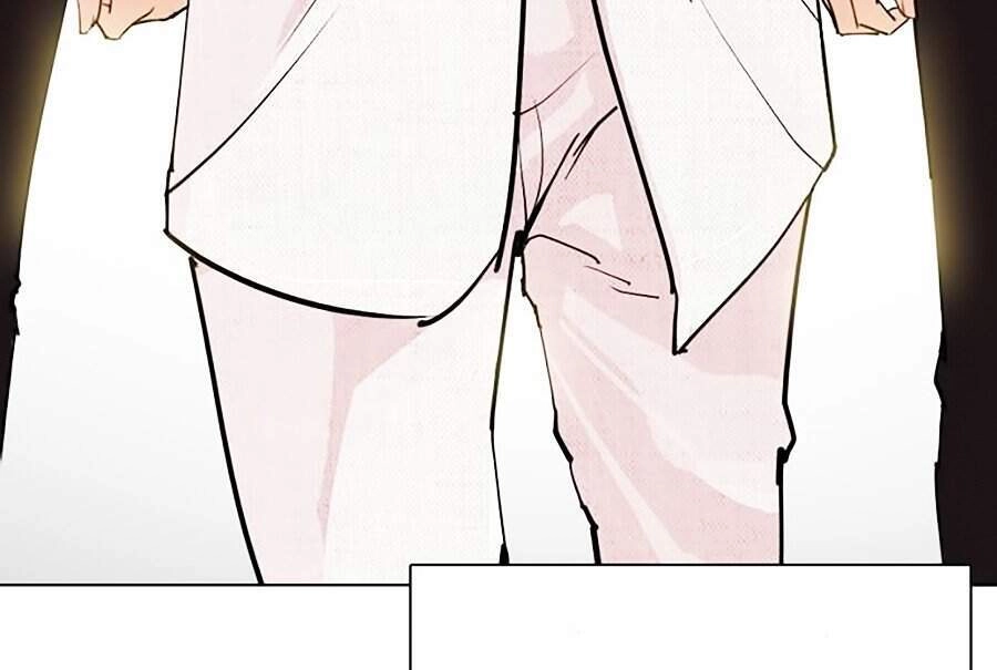 Hoán Đổi Diệu Kỳ Chapter 286 - 184