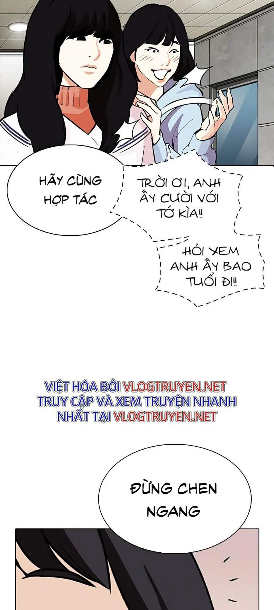 Hoán Đổi Diệu Kỳ Chapter 287 - 31