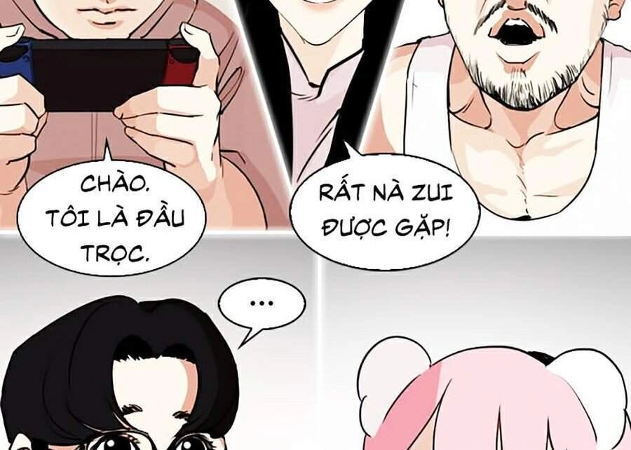 Hoán Đổi Diệu Kỳ Chapter 287 - 48