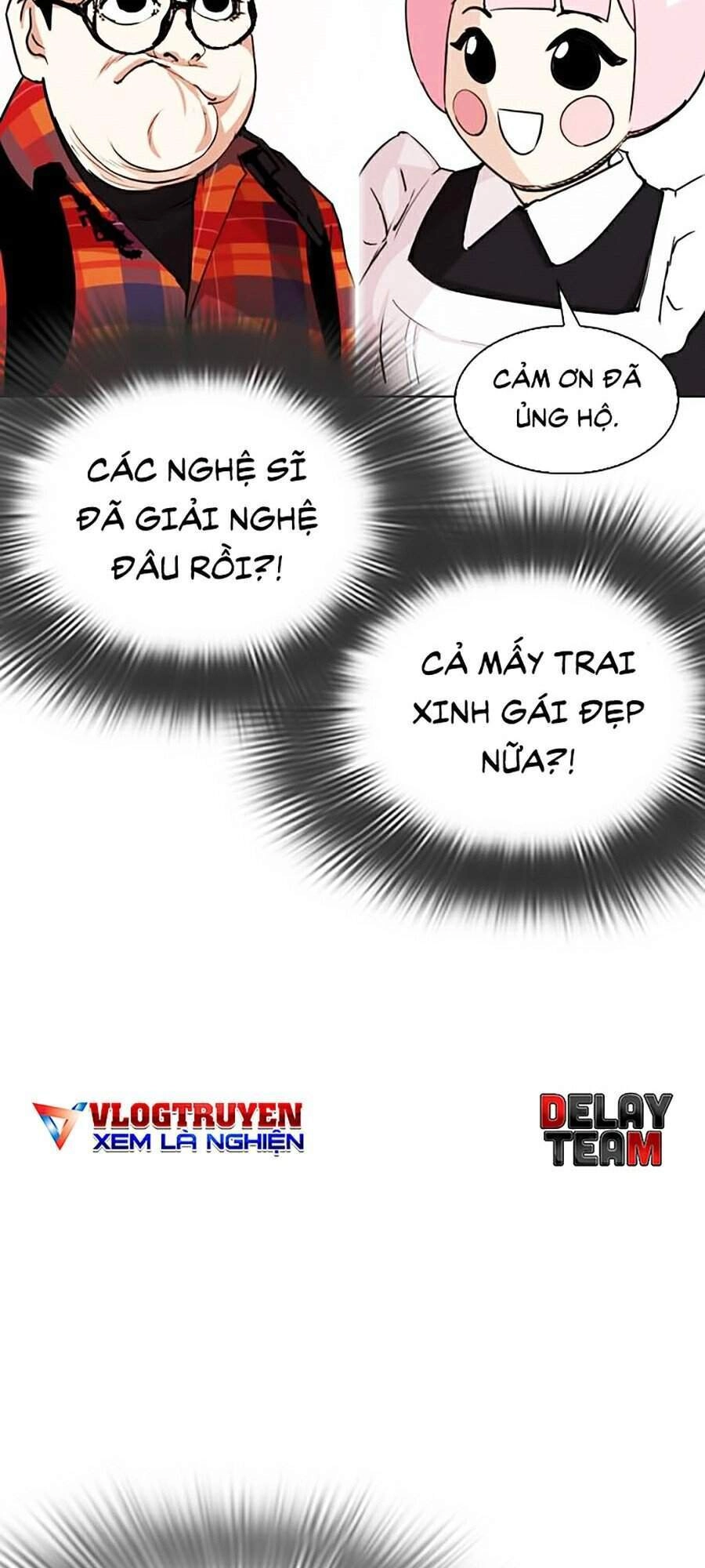 Hoán Đổi Diệu Kỳ Chapter 287 - 49