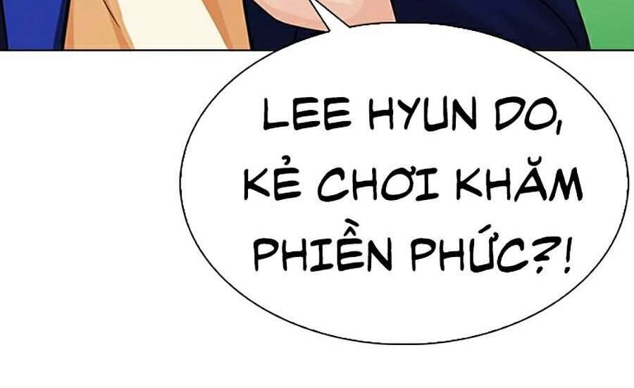 Hoán Đổi Diệu Kỳ Chapter 287 - 58