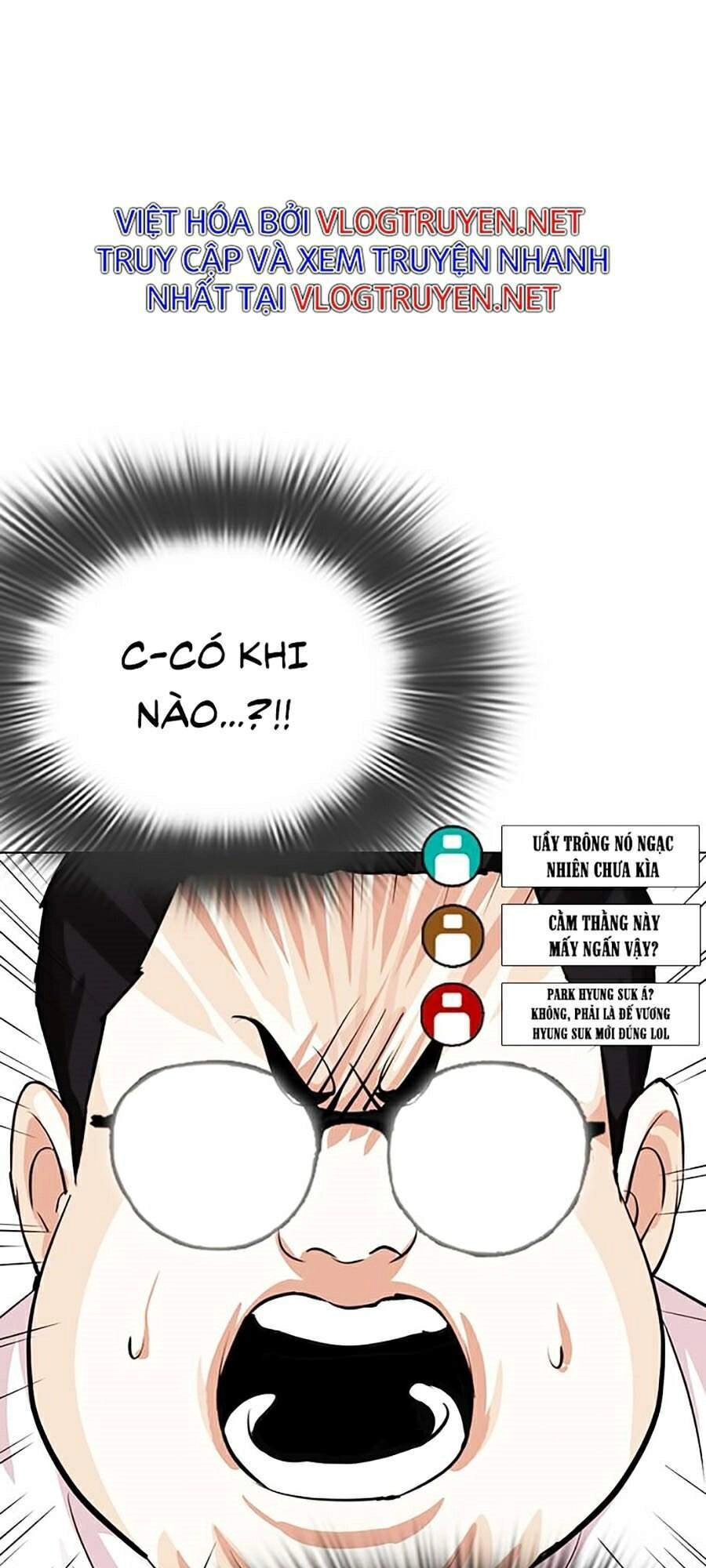 Hoán Đổi Diệu Kỳ Chapter 287 - 105