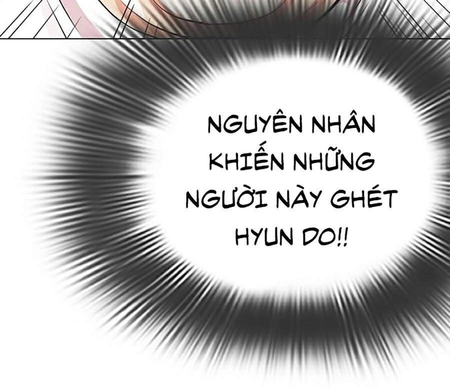 Hoán Đổi Diệu Kỳ Chapter 287 - 106