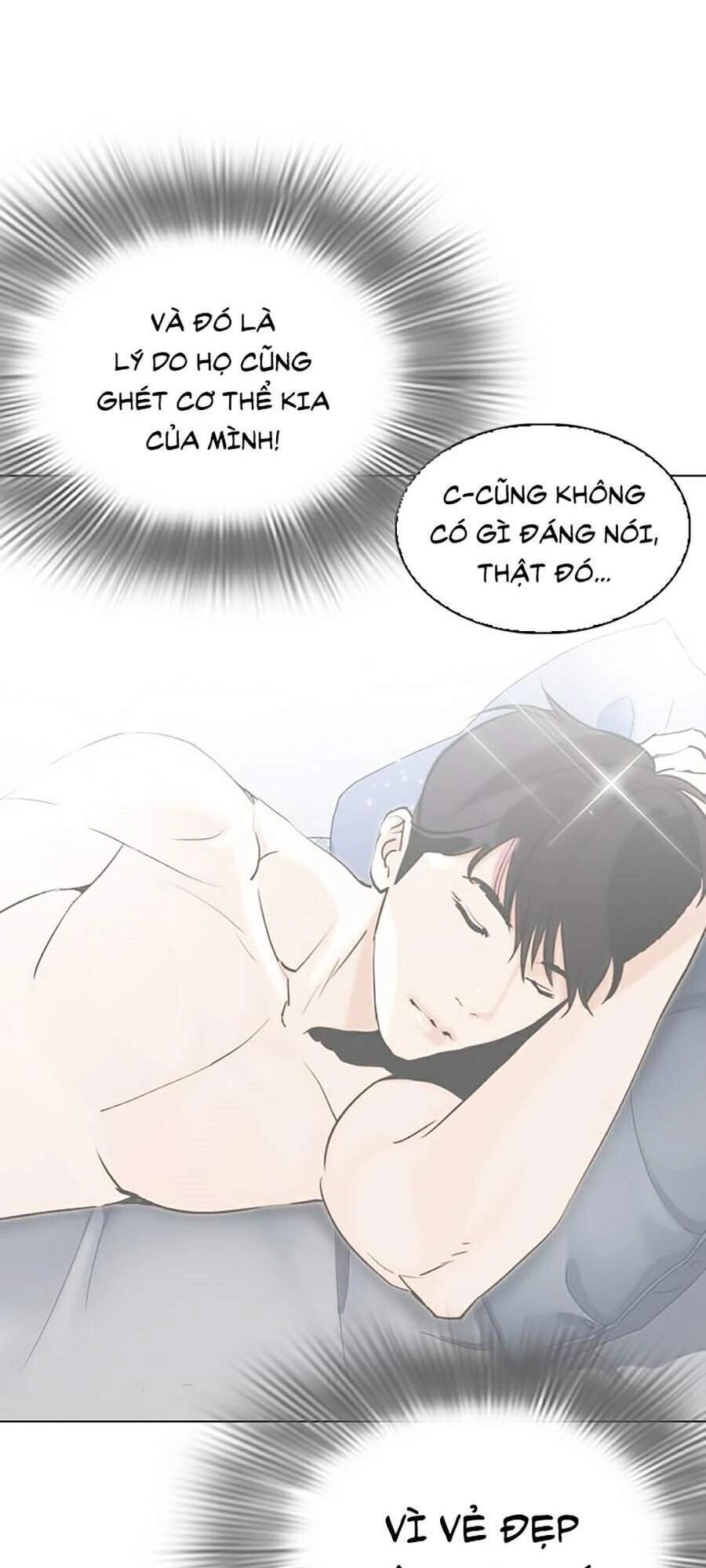 Hoán Đổi Diệu Kỳ Chapter 287 - 111