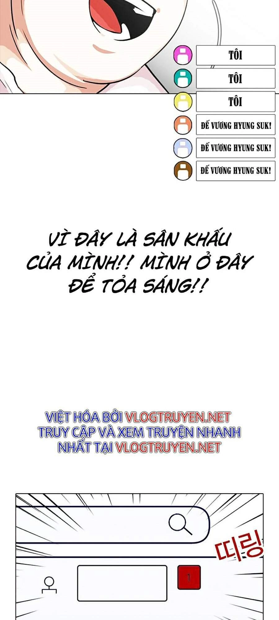 Hoán Đổi Diệu Kỳ Chapter 287 - 125