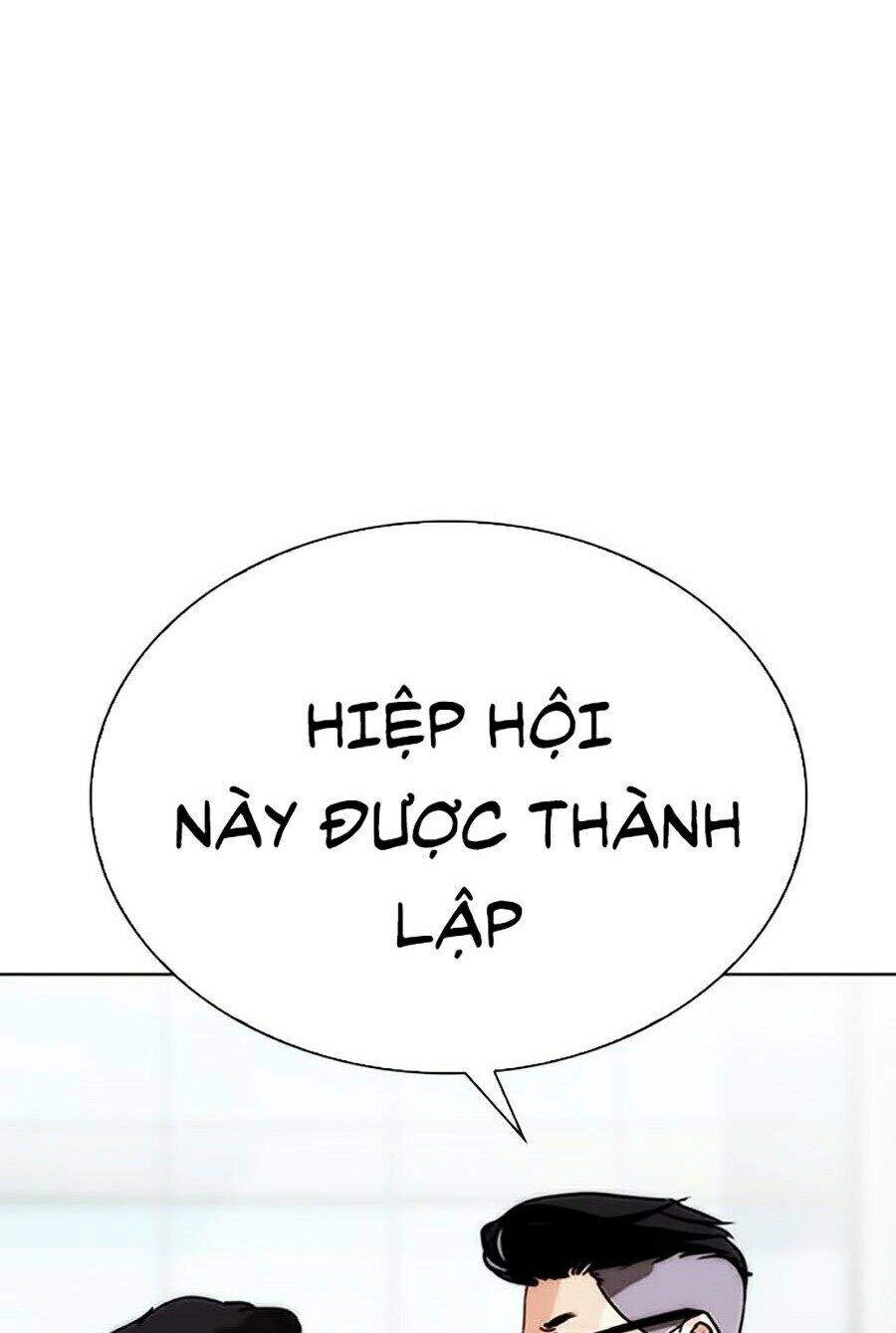 Hoán Đổi Diệu Kỳ Chapter 288 - 9