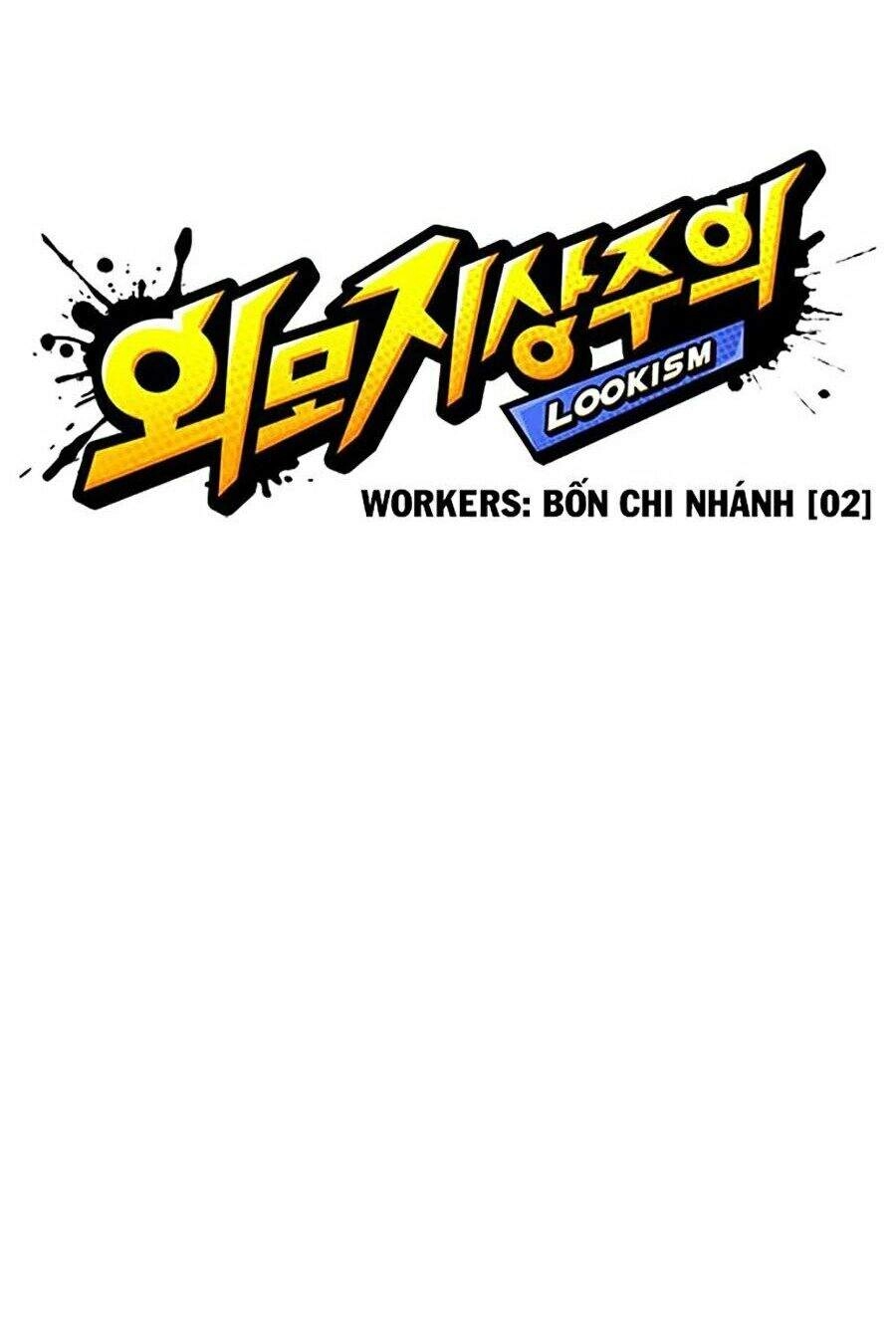 Hoán Đổi Diệu Kỳ Chapter 288 - 18