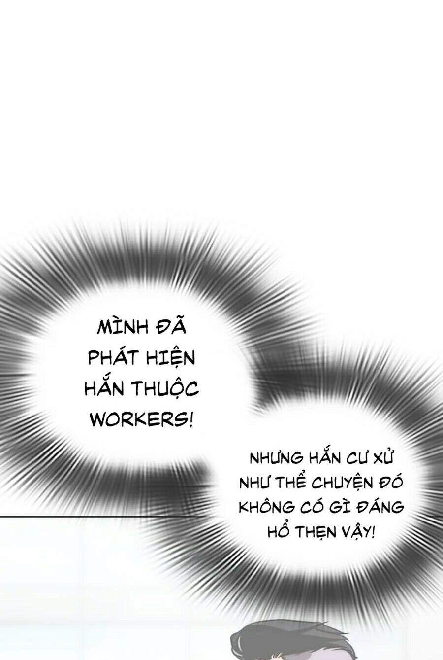 Hoán Đổi Diệu Kỳ Chapter 288 - 26