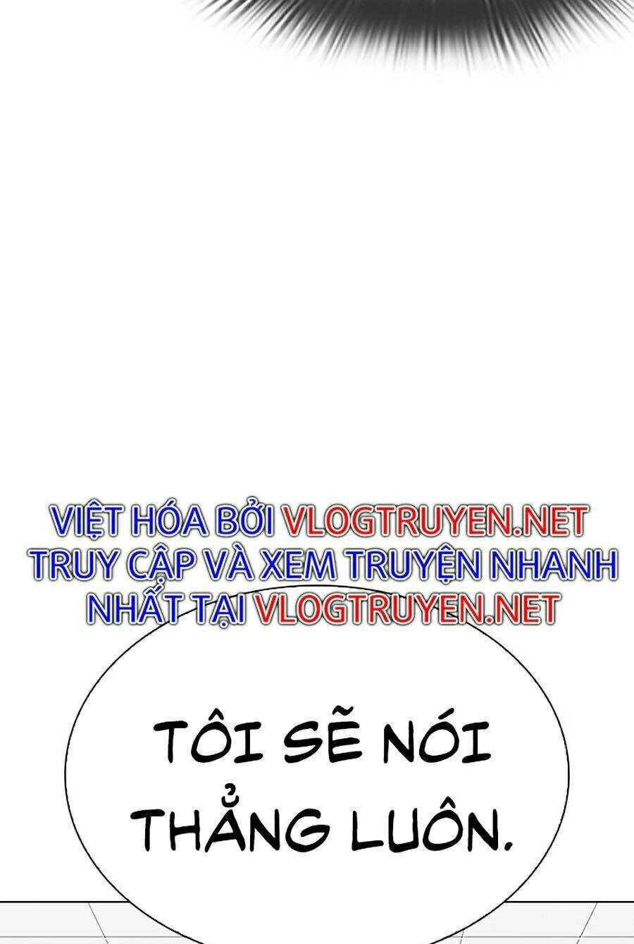 Hoán Đổi Diệu Kỳ Chapter 288 - 31