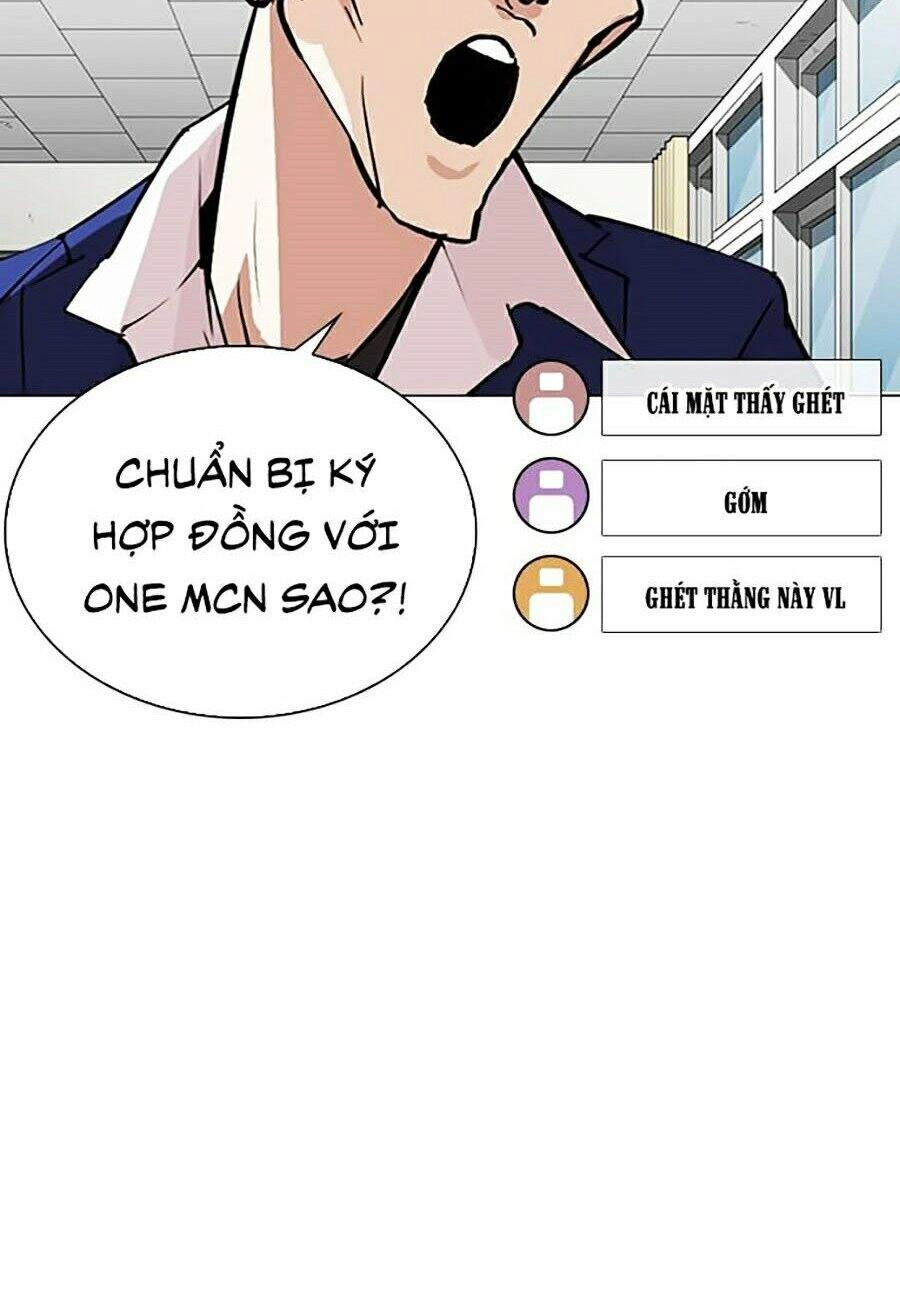 Hoán Đổi Diệu Kỳ Chapter 288 - 48