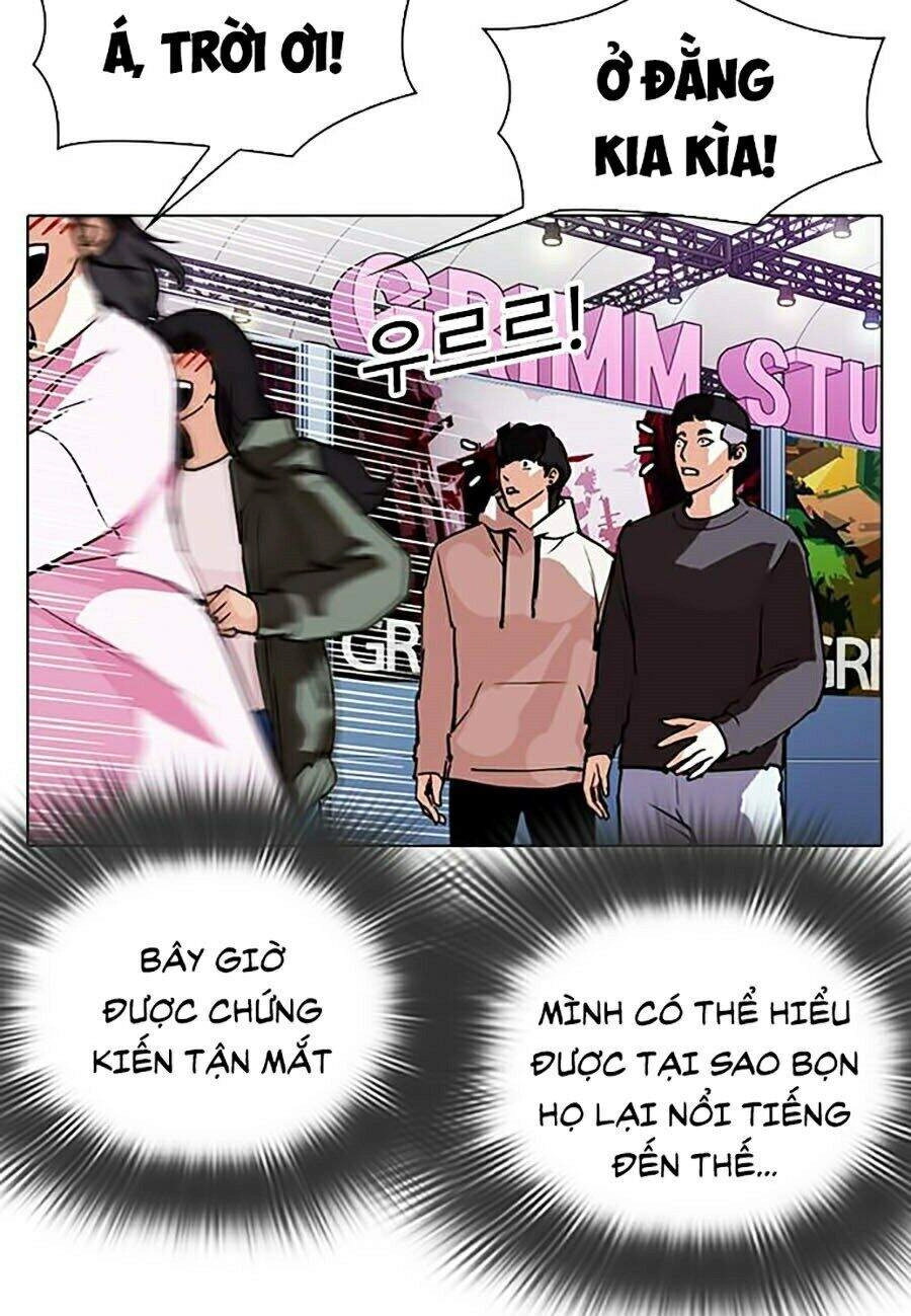 Hoán Đổi Diệu Kỳ Chapter 288 - 75