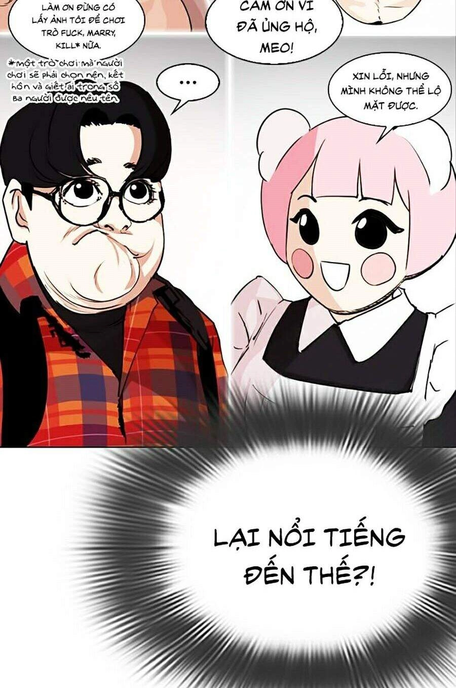 Hoán Đổi Diệu Kỳ Chapter 288 - 80