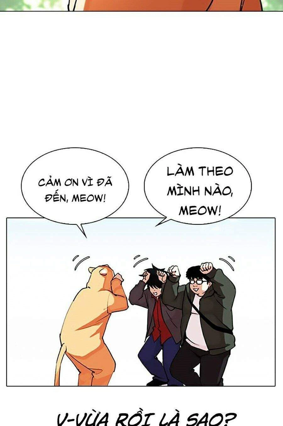 Hoán Đổi Diệu Kỳ Chapter 288 - 105