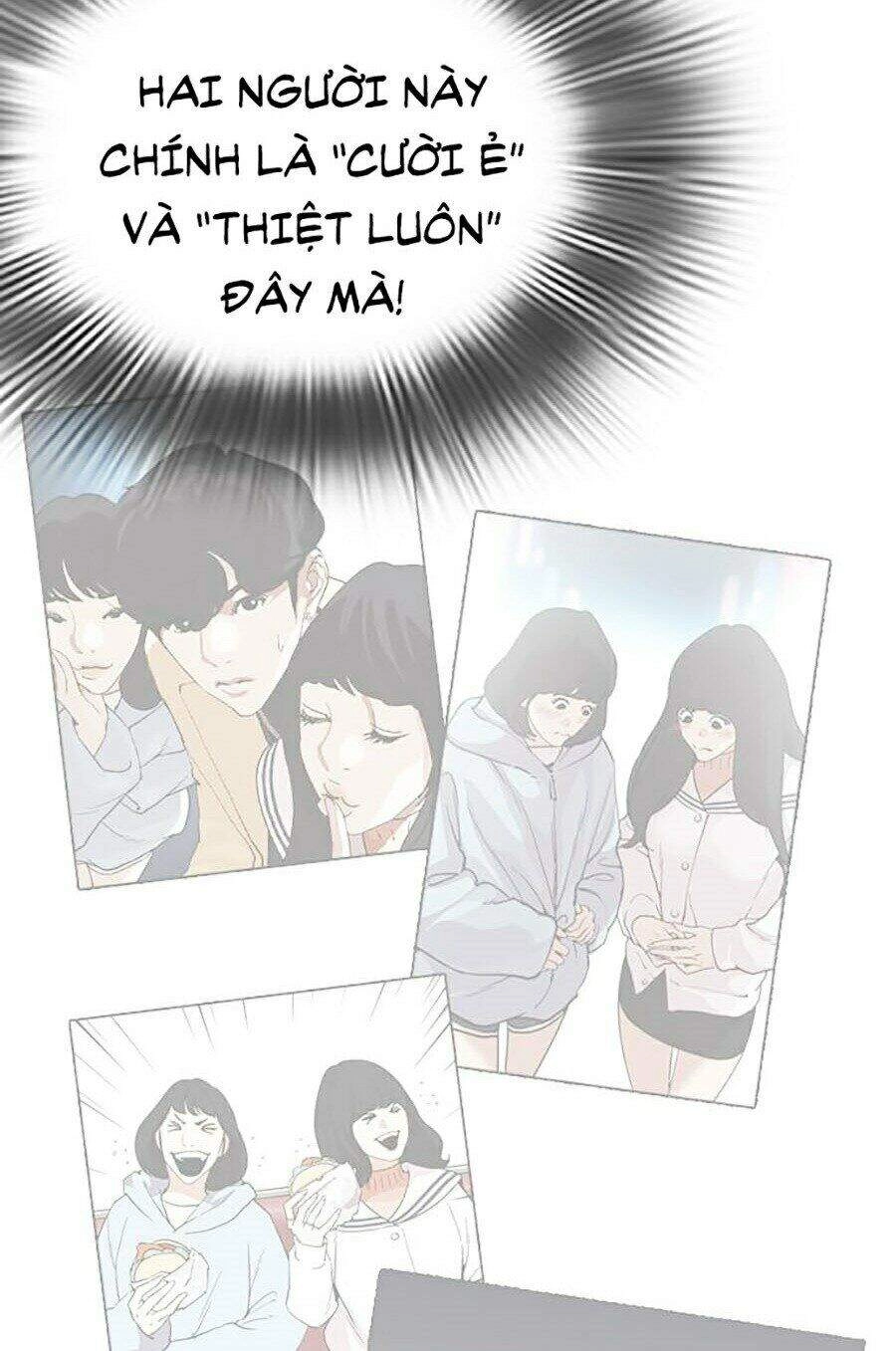 Hoán Đổi Diệu Kỳ Chapter 288 - 117