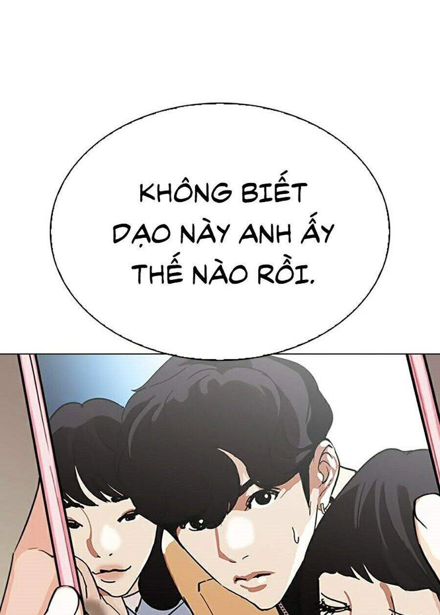 Hoán Đổi Diệu Kỳ Chapter 288 - 127