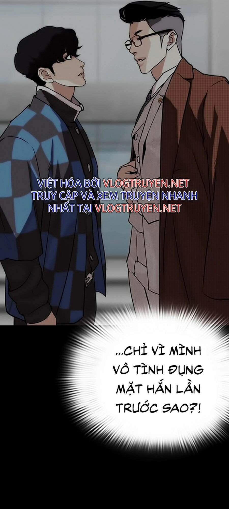 Hoán Đổi Diệu Kỳ Chapter 289 - 15