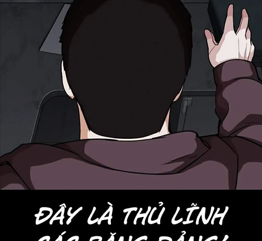 Hoán Đổi Diệu Kỳ Chapter 289 - 22