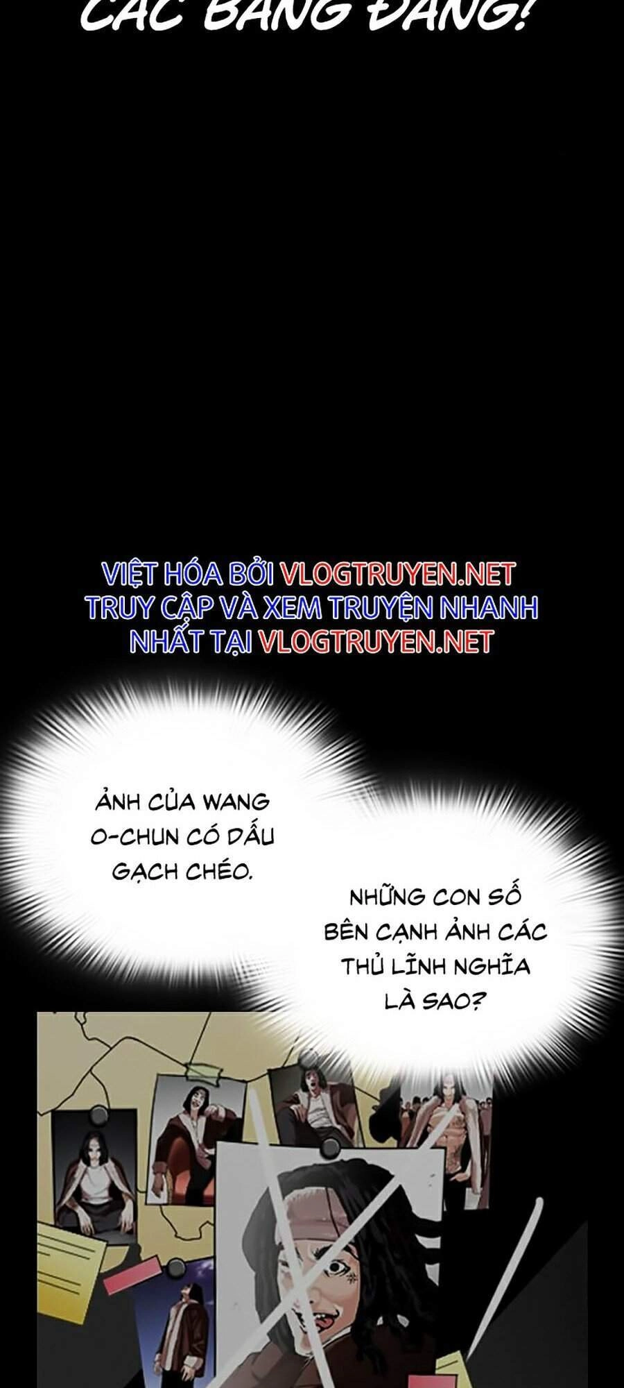 Hoán Đổi Diệu Kỳ Chapter 289 - 23