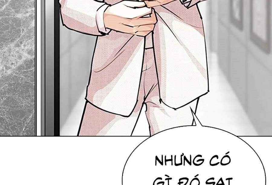 Hoán Đổi Diệu Kỳ Chapter 289 - 42