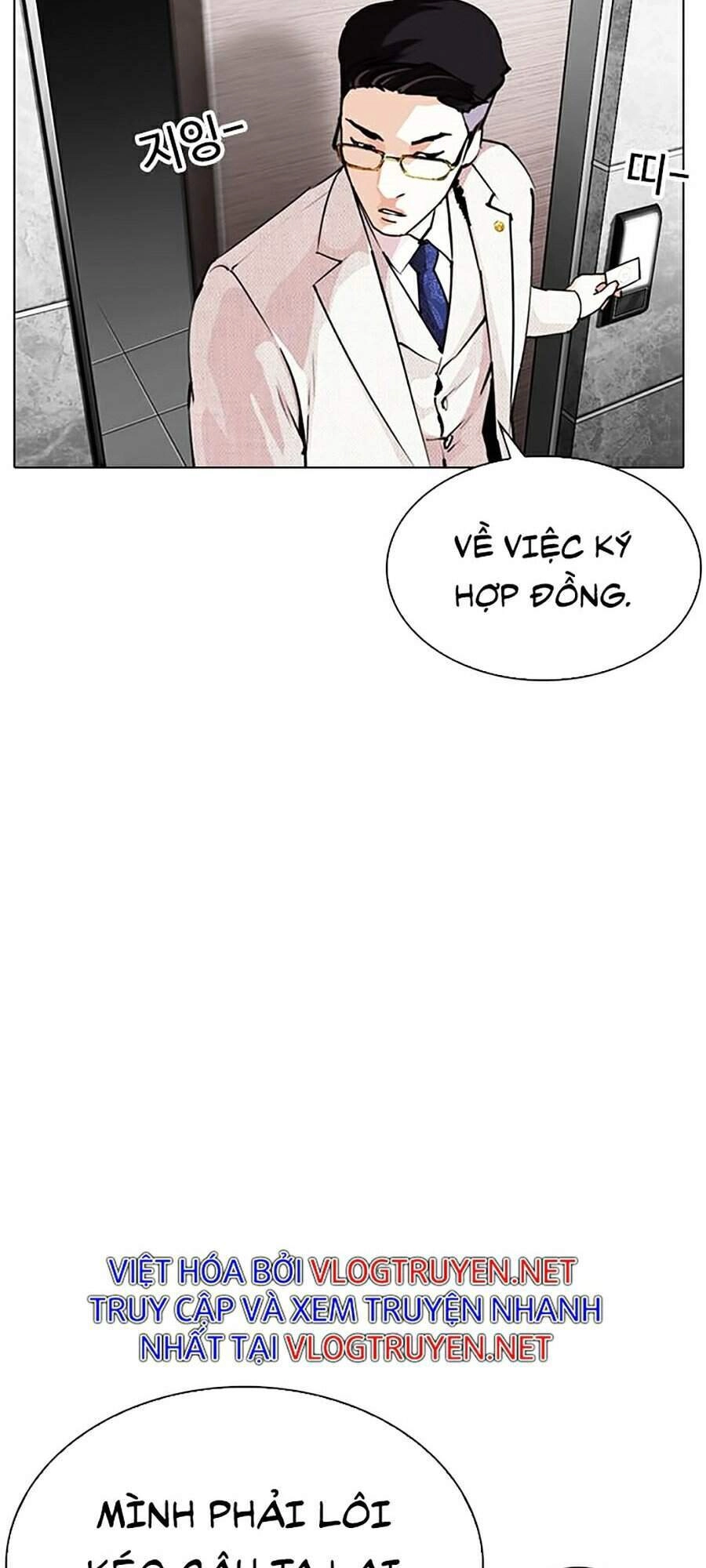 Hoán Đổi Diệu Kỳ Chapter 289 - 49