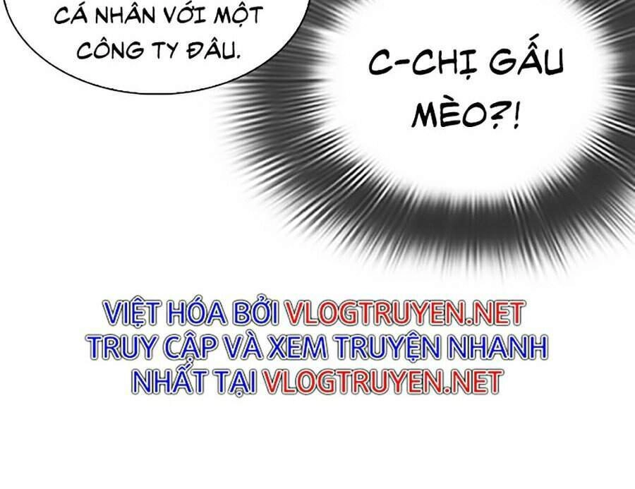 Hoán Đổi Diệu Kỳ Chapter 289 - 78