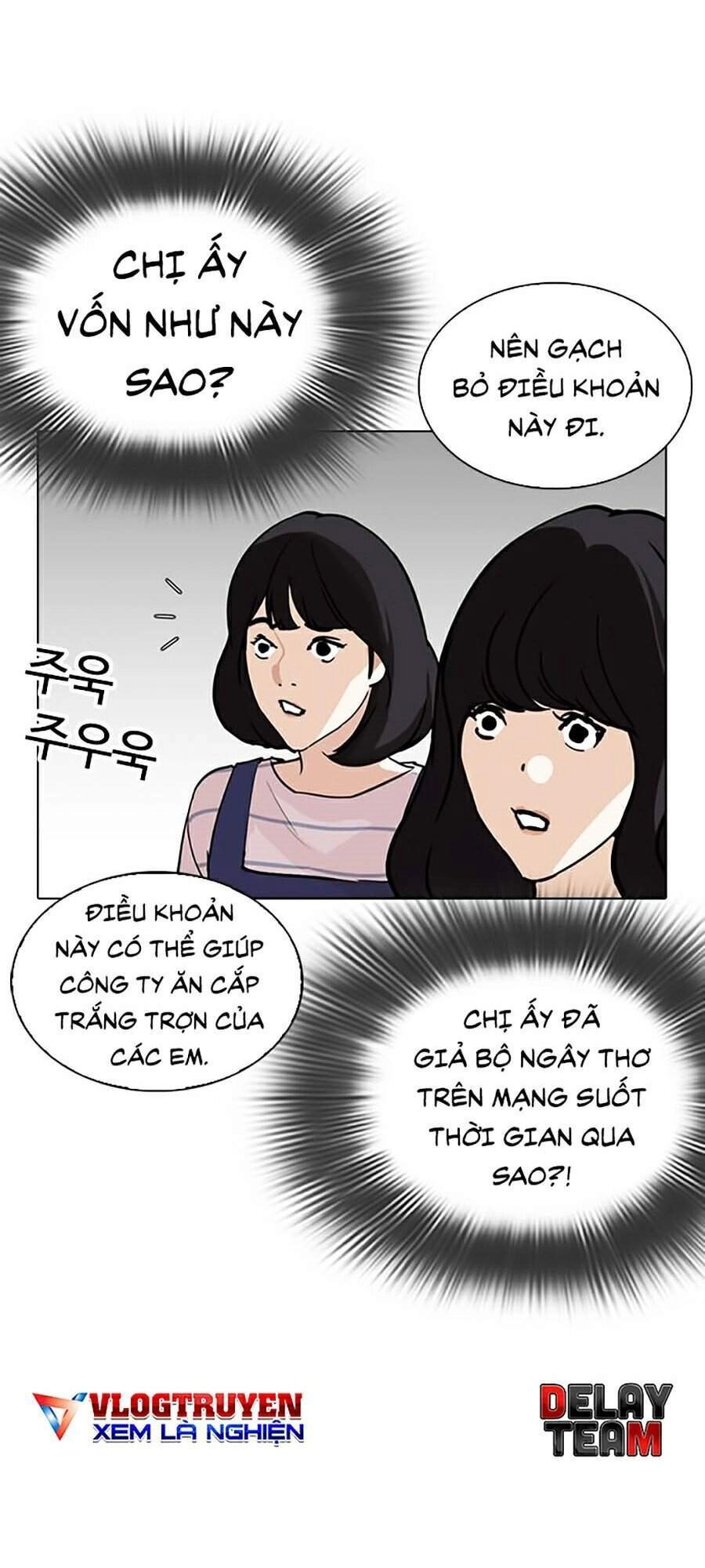Hoán Đổi Diệu Kỳ Chapter 289 - 79