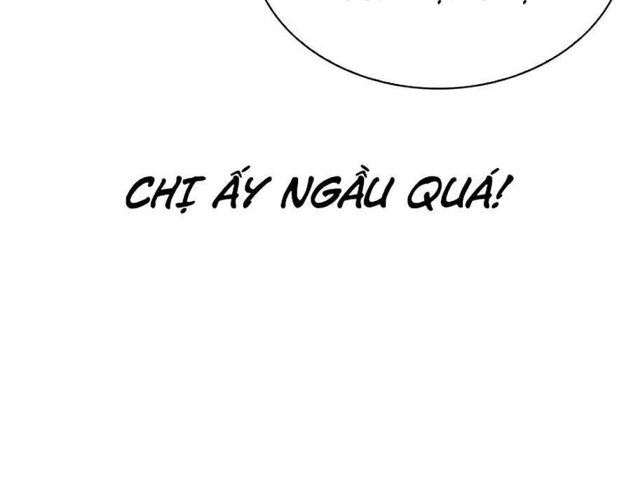 Hoán Đổi Diệu Kỳ Chapter 289 - 82