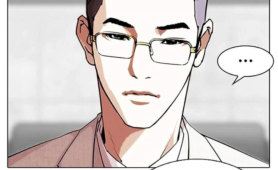 Hoán Đổi Diệu Kỳ Chapter 289 - 84