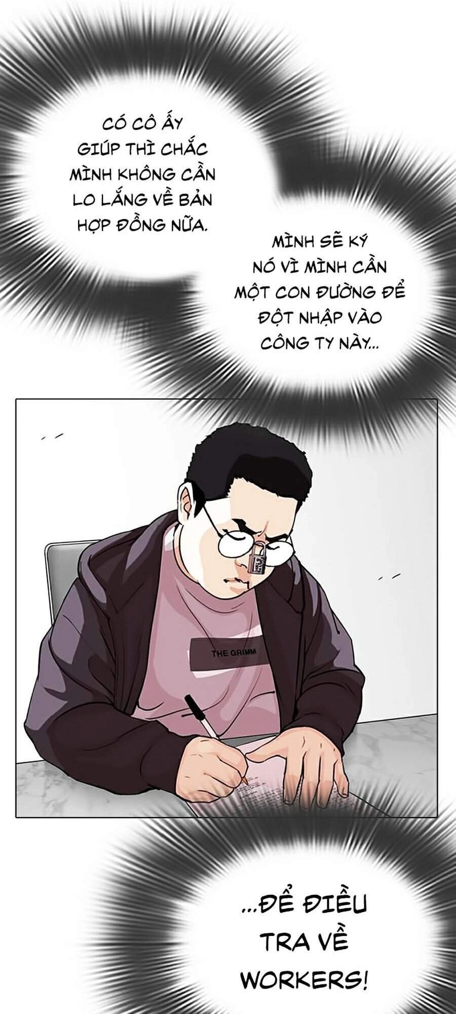 Hoán Đổi Diệu Kỳ Chapter 289 - 87