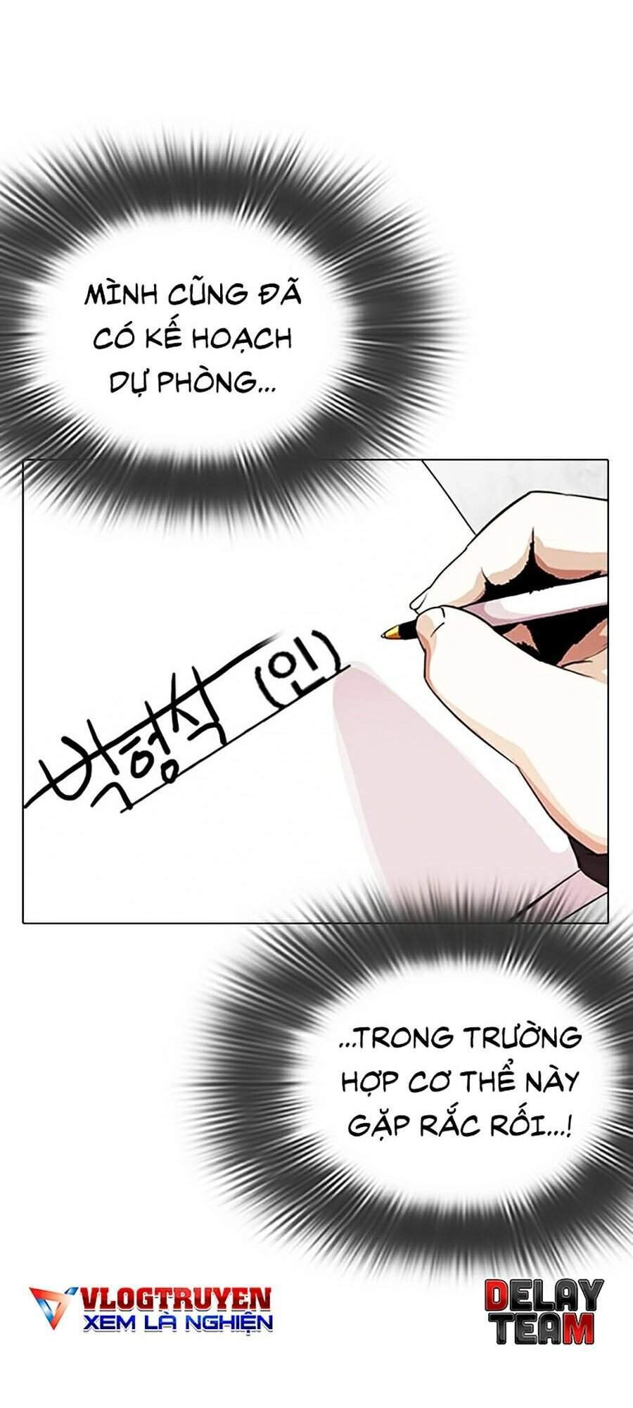 Hoán Đổi Diệu Kỳ Chapter 289 - 89