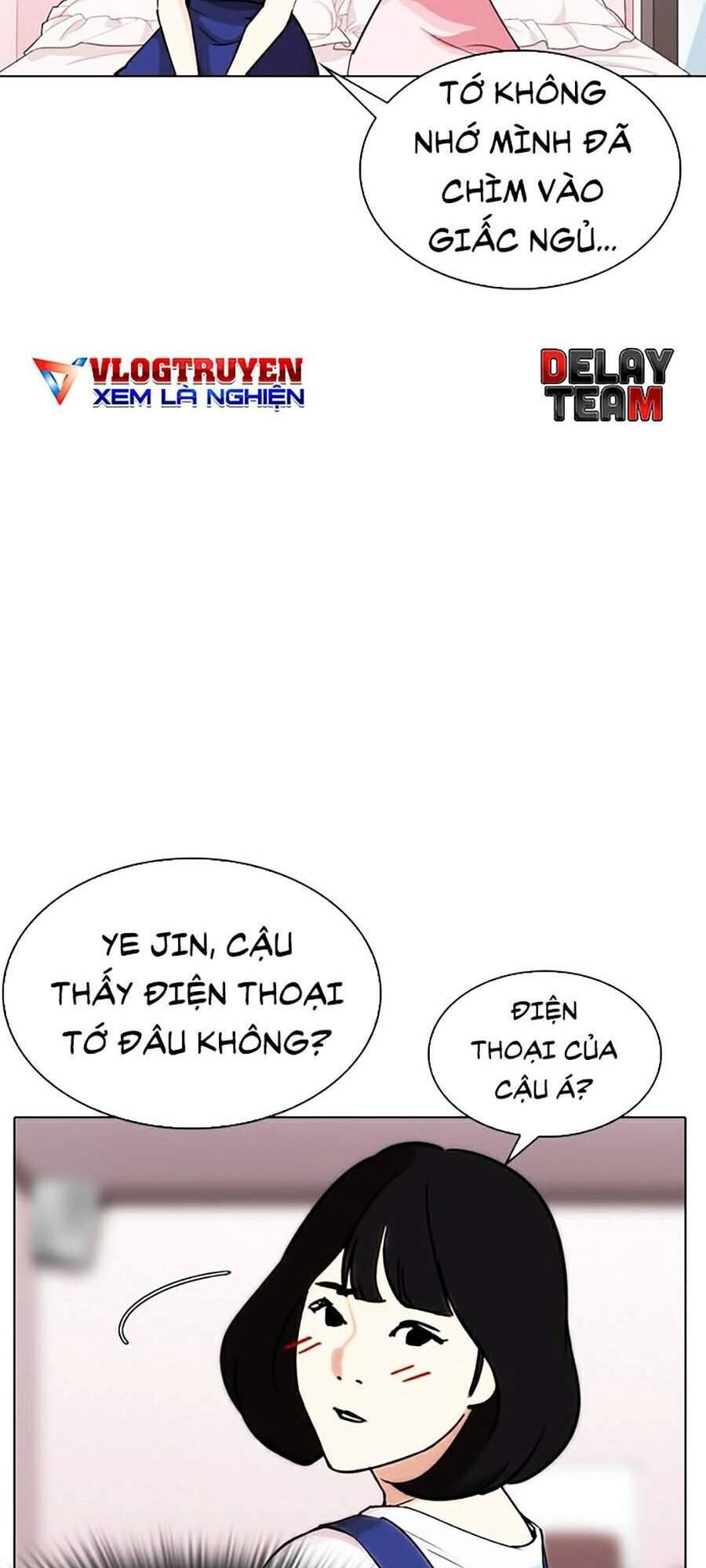 Hoán Đổi Diệu Kỳ Chapter 289 - 107