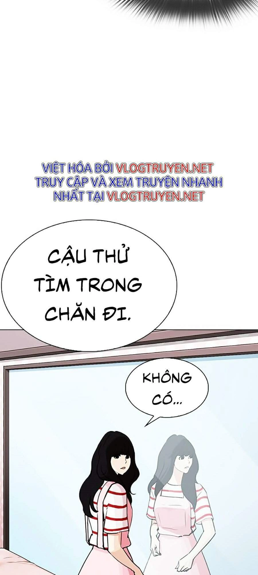 Hoán Đổi Diệu Kỳ Chapter 289 - 109