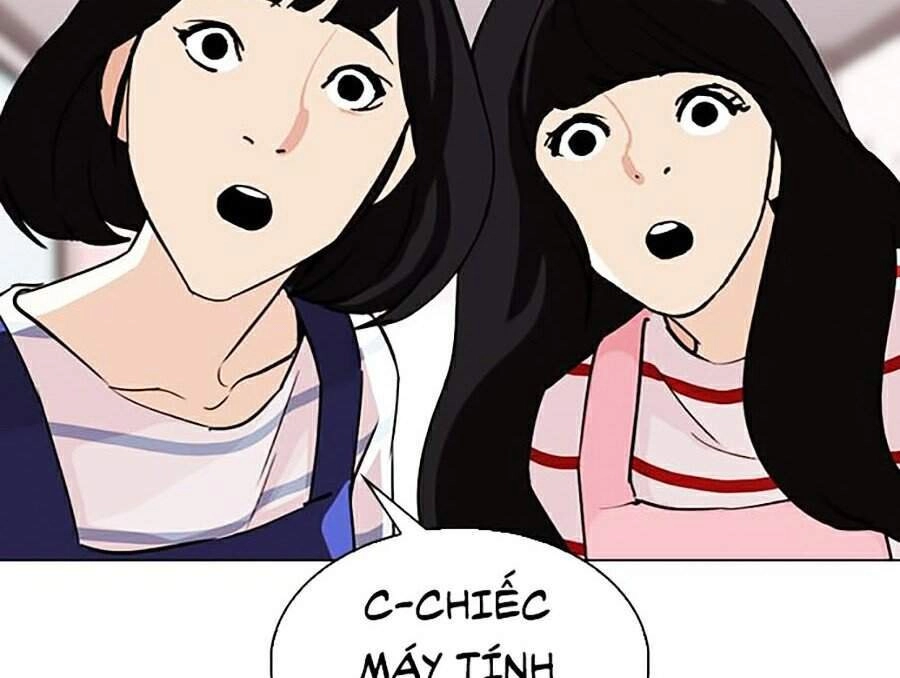 Hoán Đổi Diệu Kỳ Chapter 289 - 114