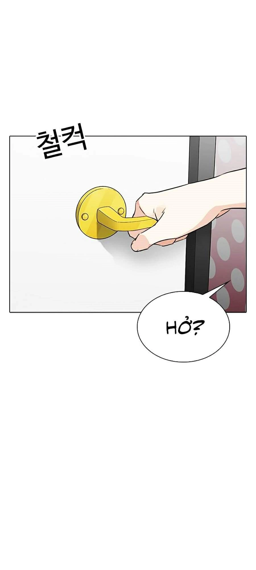 Hoán Đổi Diệu Kỳ Chapter 289 - 123