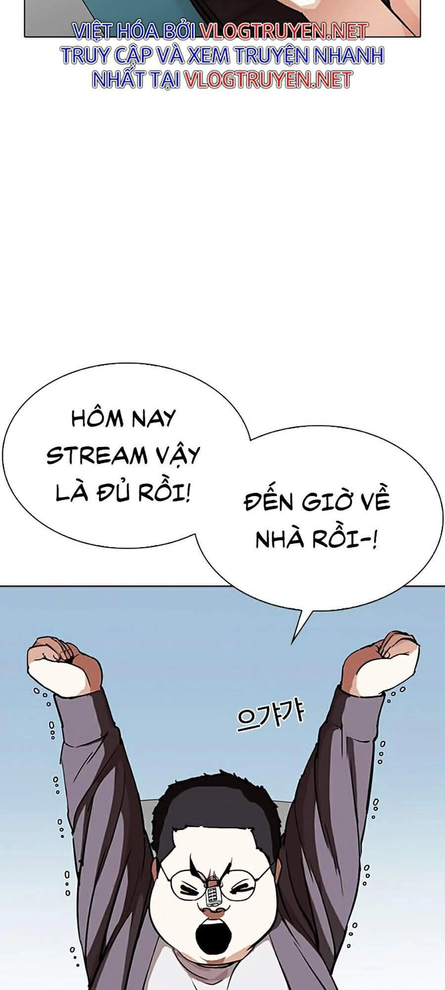 Hoán Đổi Diệu Kỳ Chapter 289 - 131