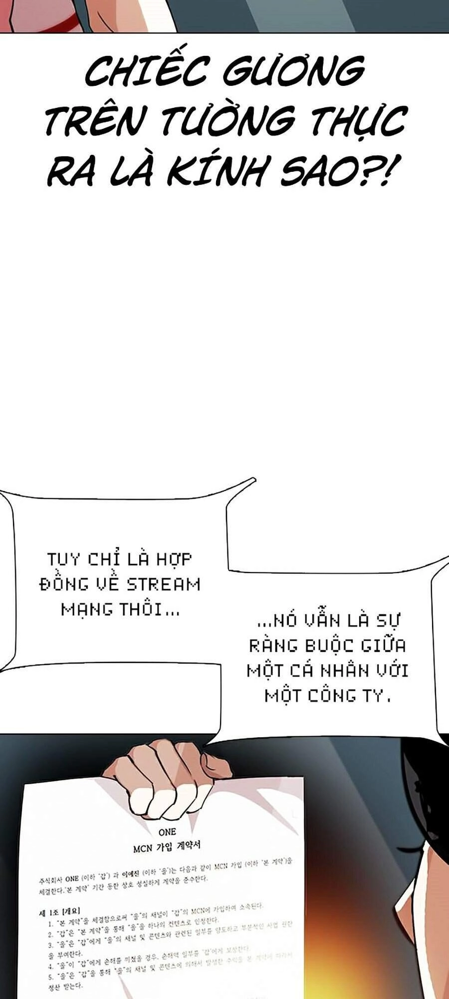 Hoán Đổi Diệu Kỳ Chapter 289 - 149