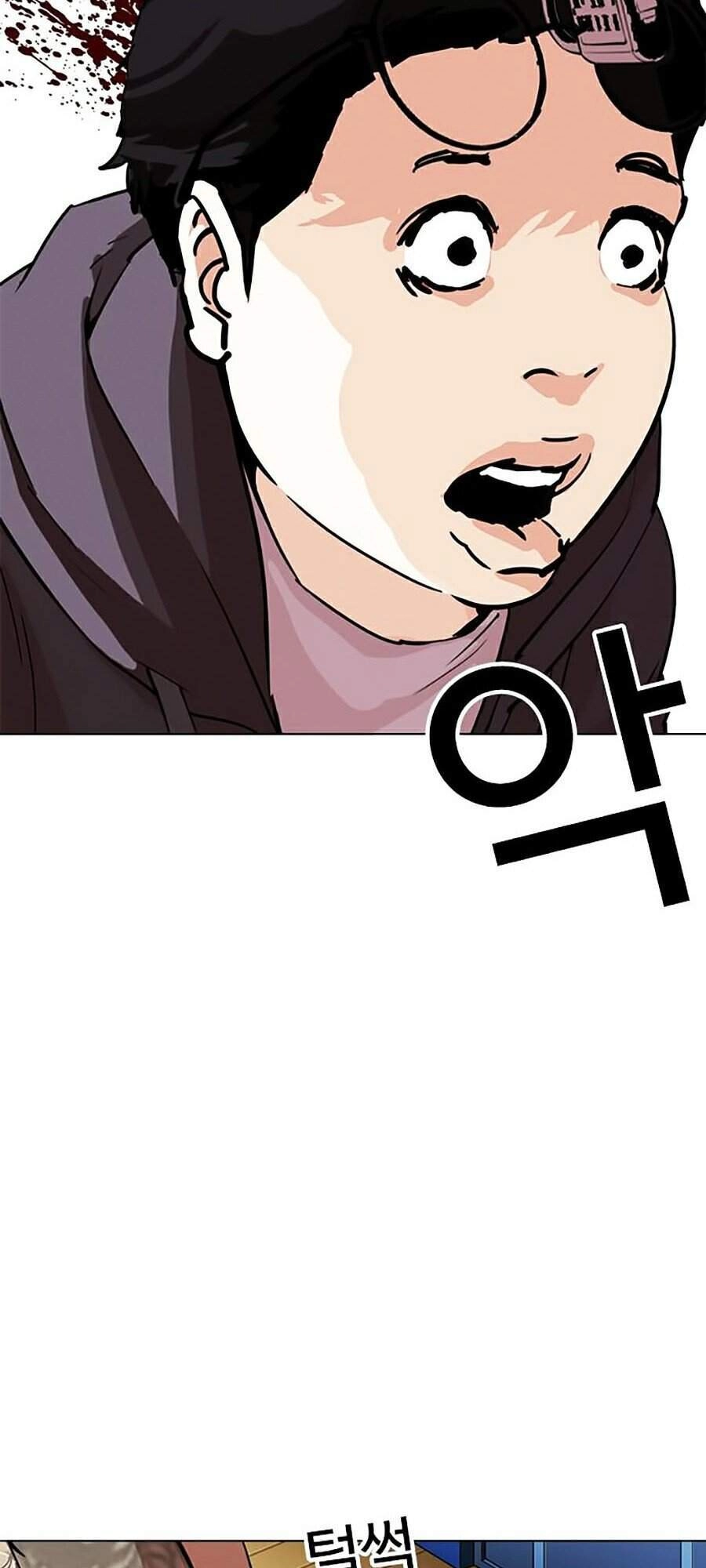 Hoán Đổi Diệu Kỳ Chapter 289 - 183