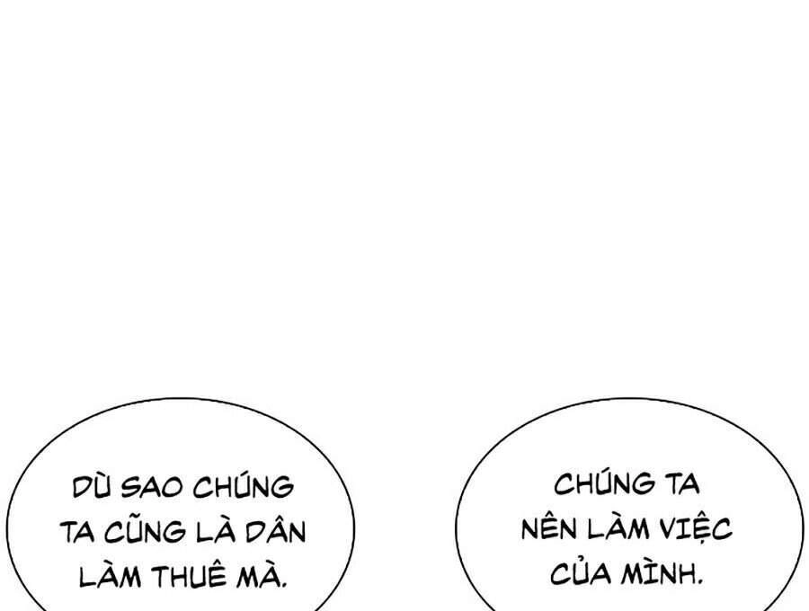Hoán Đổi Diệu Kỳ Chapter 289 - 202