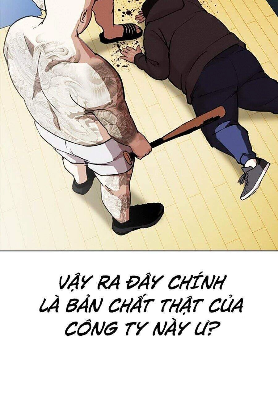 Hoán Đổi Diệu Kỳ Chapter 290 - 7