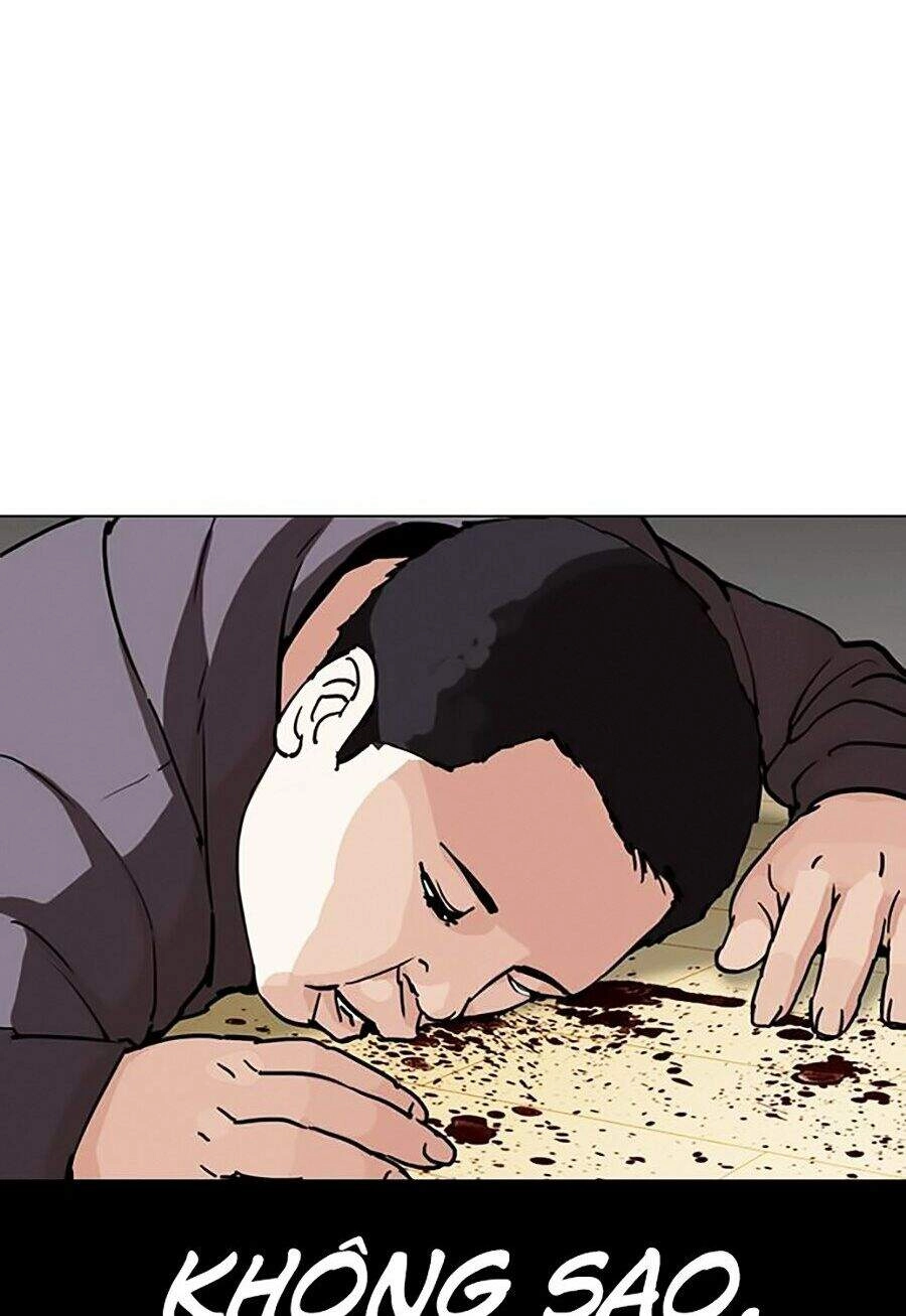 Hoán Đổi Diệu Kỳ Chapter 290 - 8