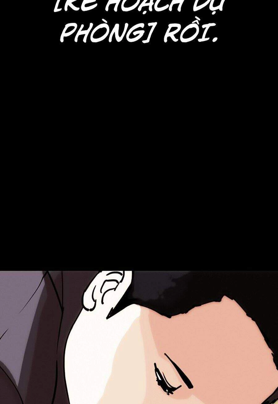 Hoán Đổi Diệu Kỳ Chapter 290 - 11