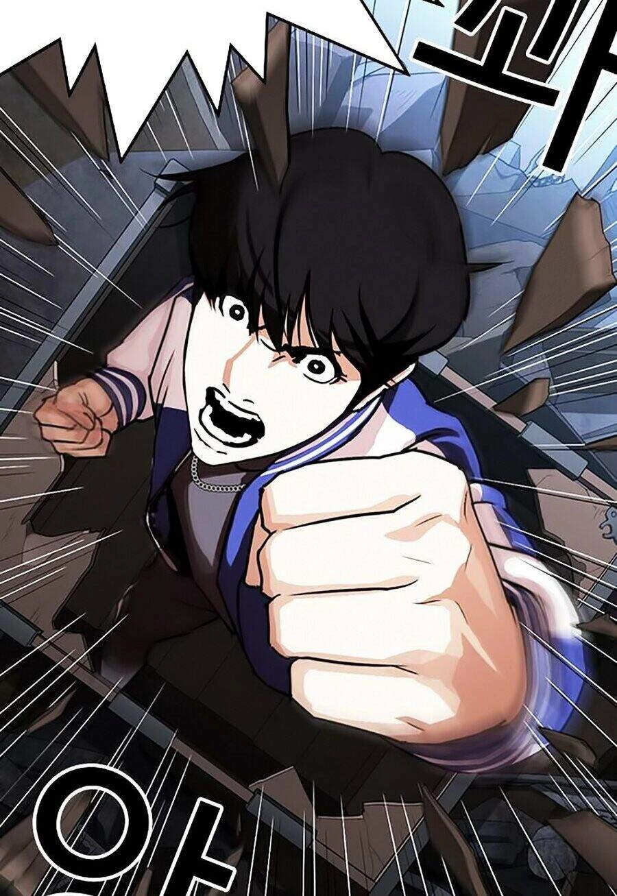 Hoán Đổi Diệu Kỳ Chapter 290 - 20